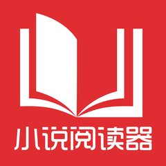 福建人可以移民菲律宾吗(移民最新途径)